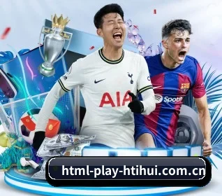 html-play-htihui.com.cn APP 界面